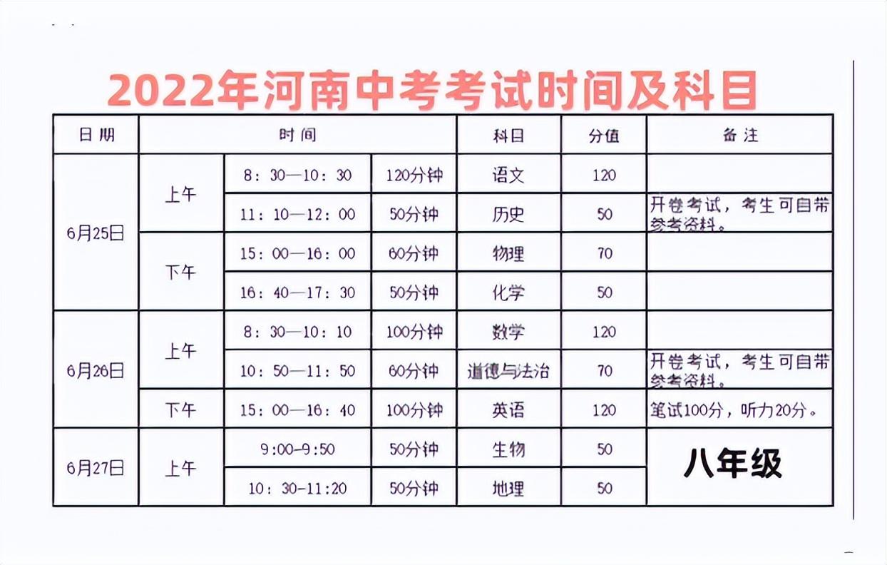 探索时尚、科技与艺术融合的最新图片，2024年潮流趋势展望