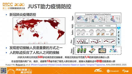 4949澳门免费精准大全,可靠解答解释落实_uShop18.314