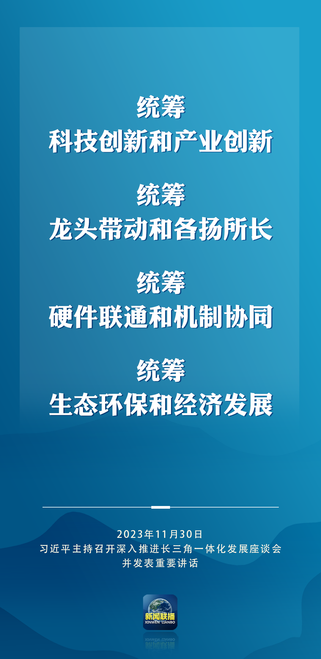 新澳门资料免费精准,精细化解读说明_T91.900