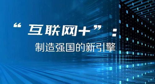 澳门今晚开奖结果+开奖,深度策略数据应用_安卓20.847