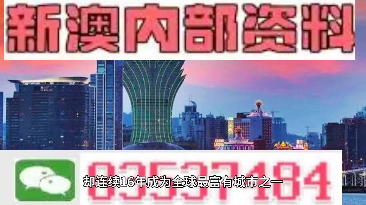 新澳今天最新资料,实地验证分析策略_桌面版27.258