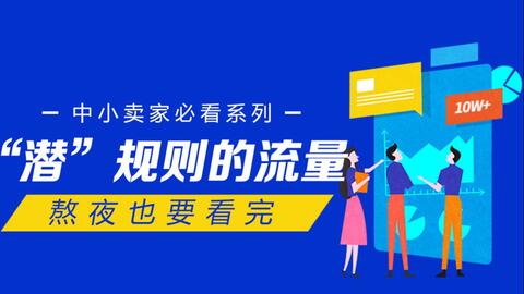 香港管家婆正版资料图一最新正品解答,定制化执行方案分析_黄金版3.236