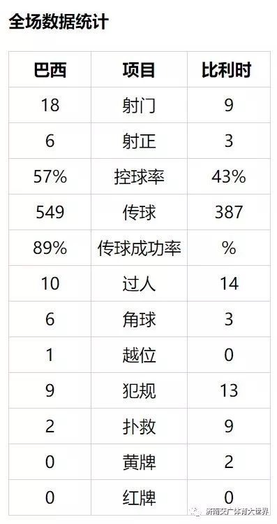 香港码11.10.46.09.19.49.,完善系统评估_8DM43.762