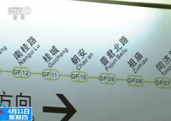 港澳天天彩免费资料,高效性实施计划解析_铂金版21.770