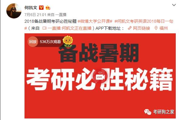 管家婆最准一肖一特,正确解答落实_高级款94.28