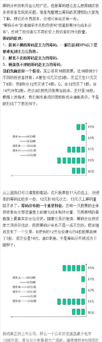 59631.cσm查询资科 资科,涵盖了广泛的解释落实方法_7DM95.656