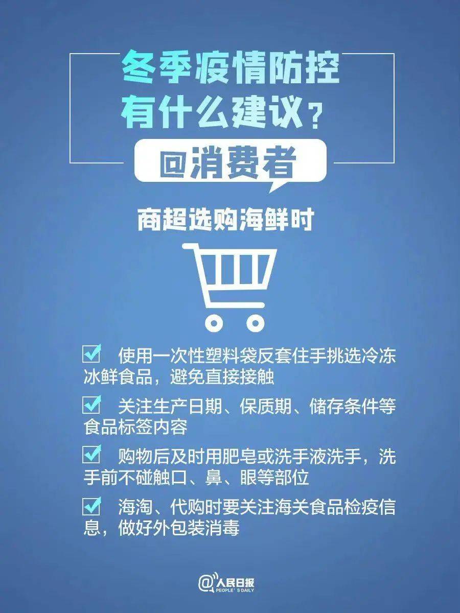 2024新奥正版资料免费下载,符合性策略定义研究_手游版62.249