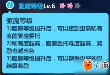 2024澳门天天开好彩大全开奖结果,专家解析意见_户外版25.282