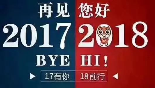 宅急送2017创新升级，引领即时物流新纪元