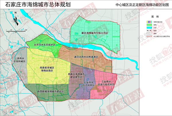 税务代理 第40页