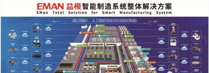 重庆冲压工招聘信息更新与行业趋势深度解析