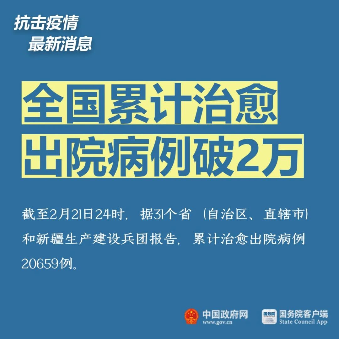 重塑产业生态，引领行业变革的最新动态今日揭晓！